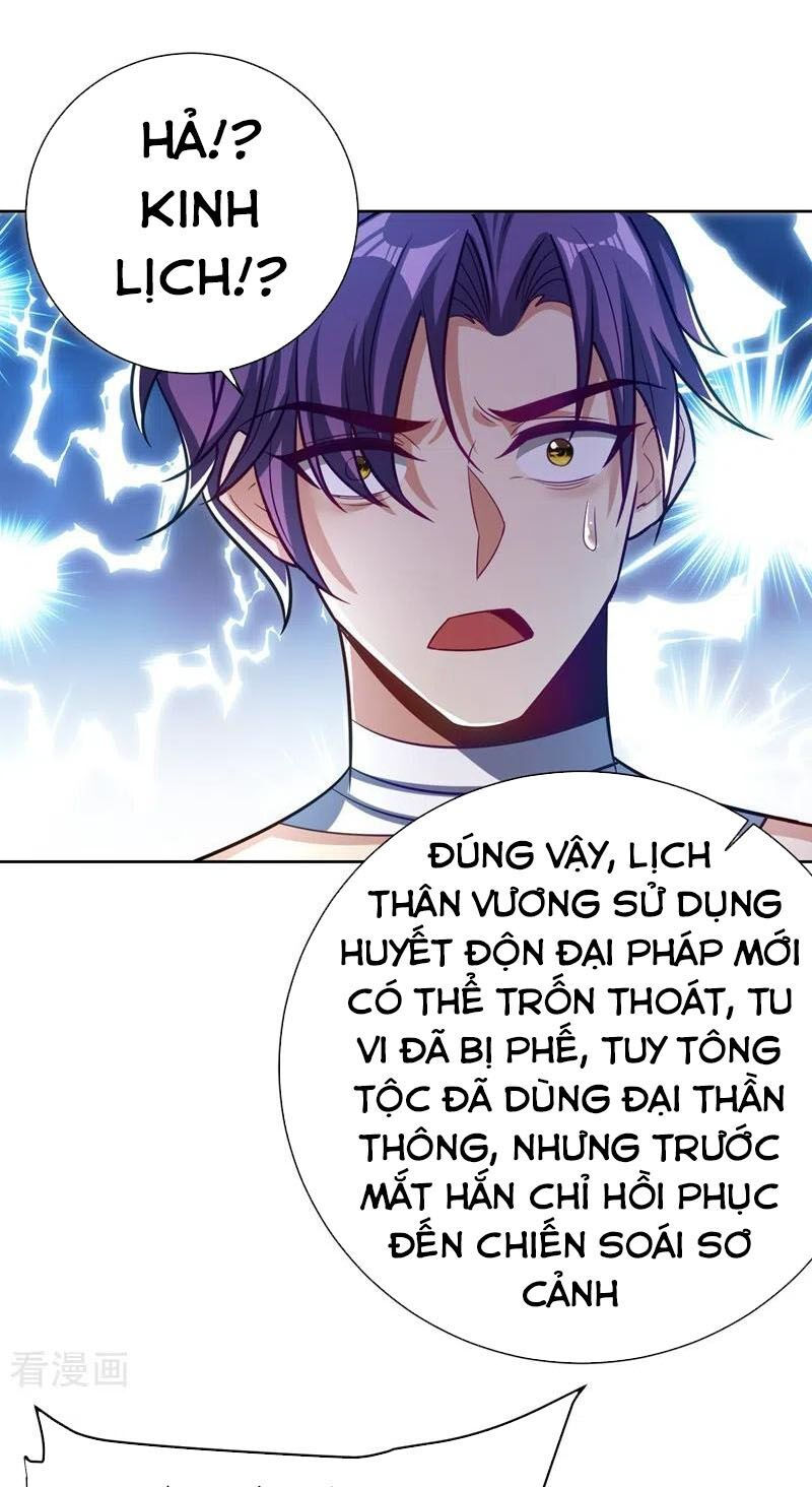 yêu giả vi vương chapter 176 8