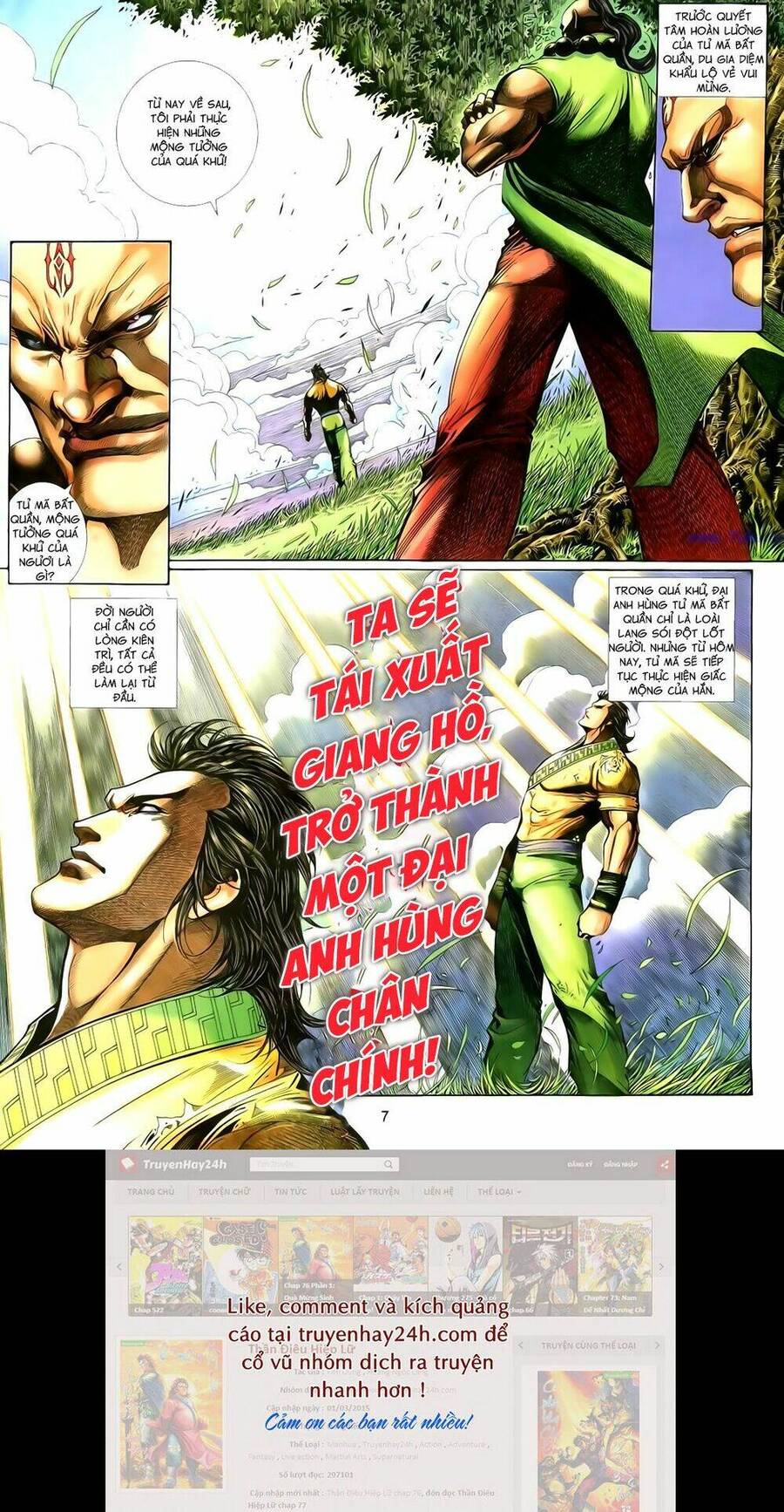 anh hùng vô lệ chapter 112 7