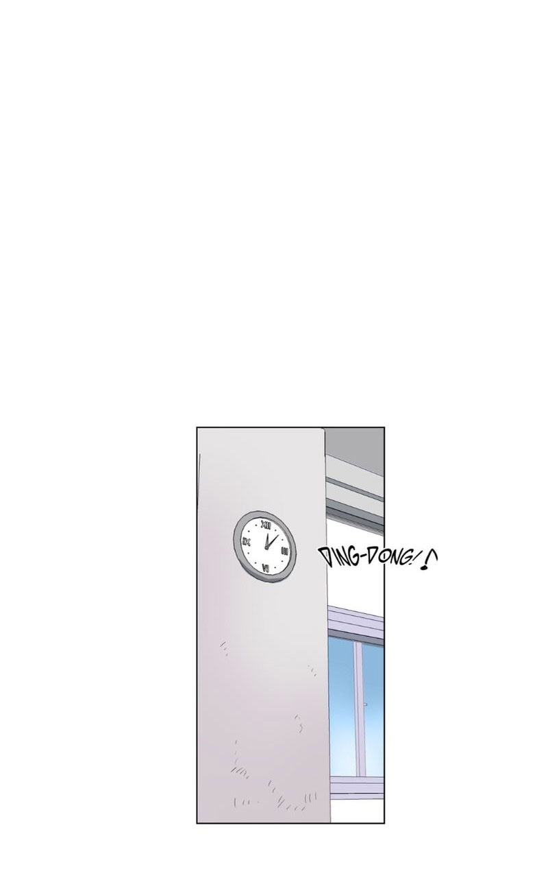 kí ức giả dối chapter 1 23