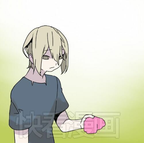 ứng dụng thẩm mỹ chapter 45 24