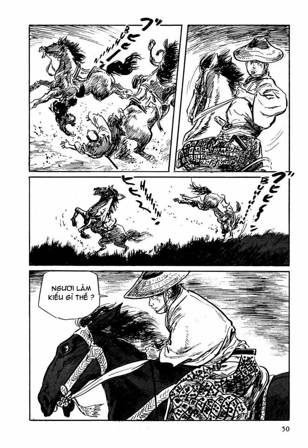 hanzou no mon chapter 3 9