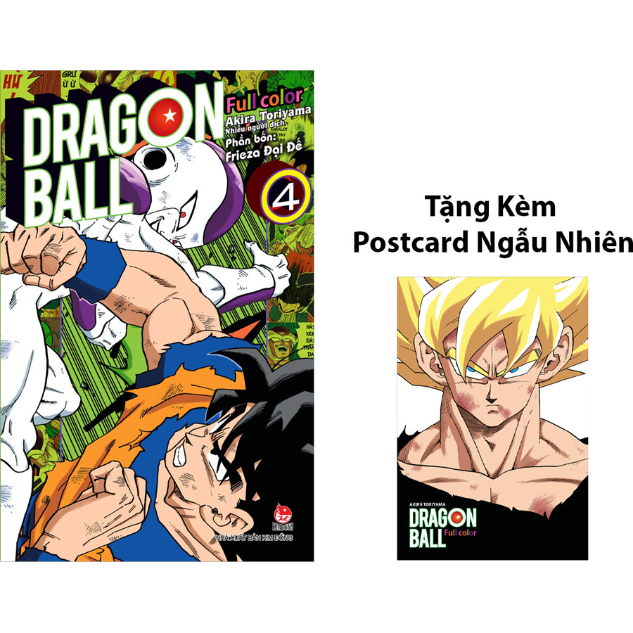 Dragon Ball Full Color - Phần Bốn: Frieza Đại Đế Tập 4 [Tặng Kèm Postcard Ngẫu Nhiên]