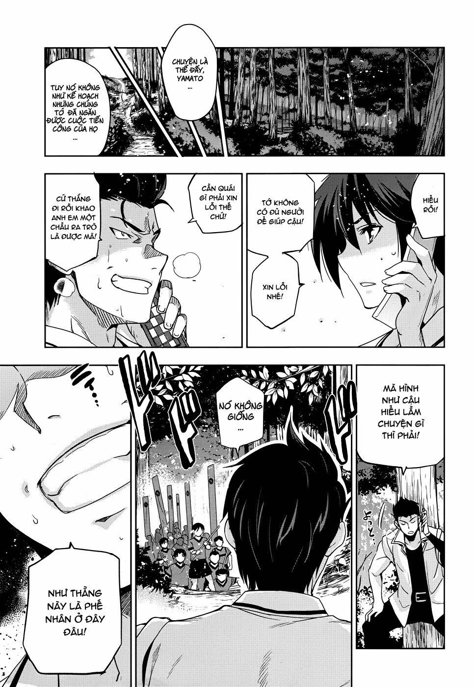 shinken de watashi ni koi shinasai chapter 28 6