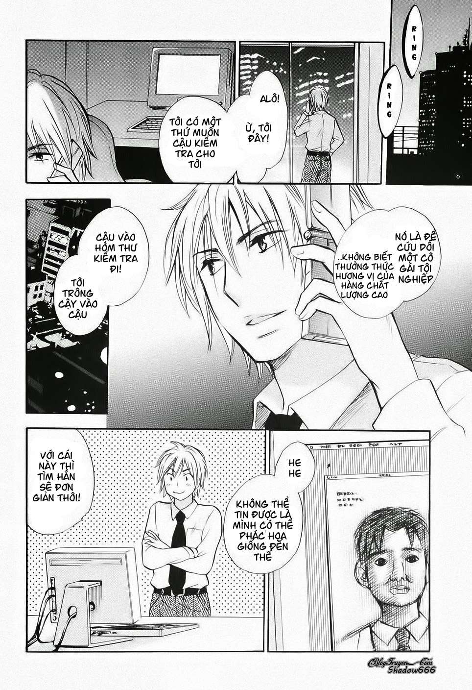 koi wo suru no ga shigoto desu chapter 7 23