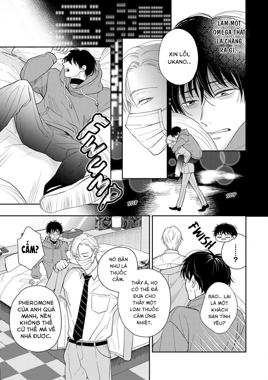 to make a delicious omega squeak (hanasawa namio) chapter 1 29