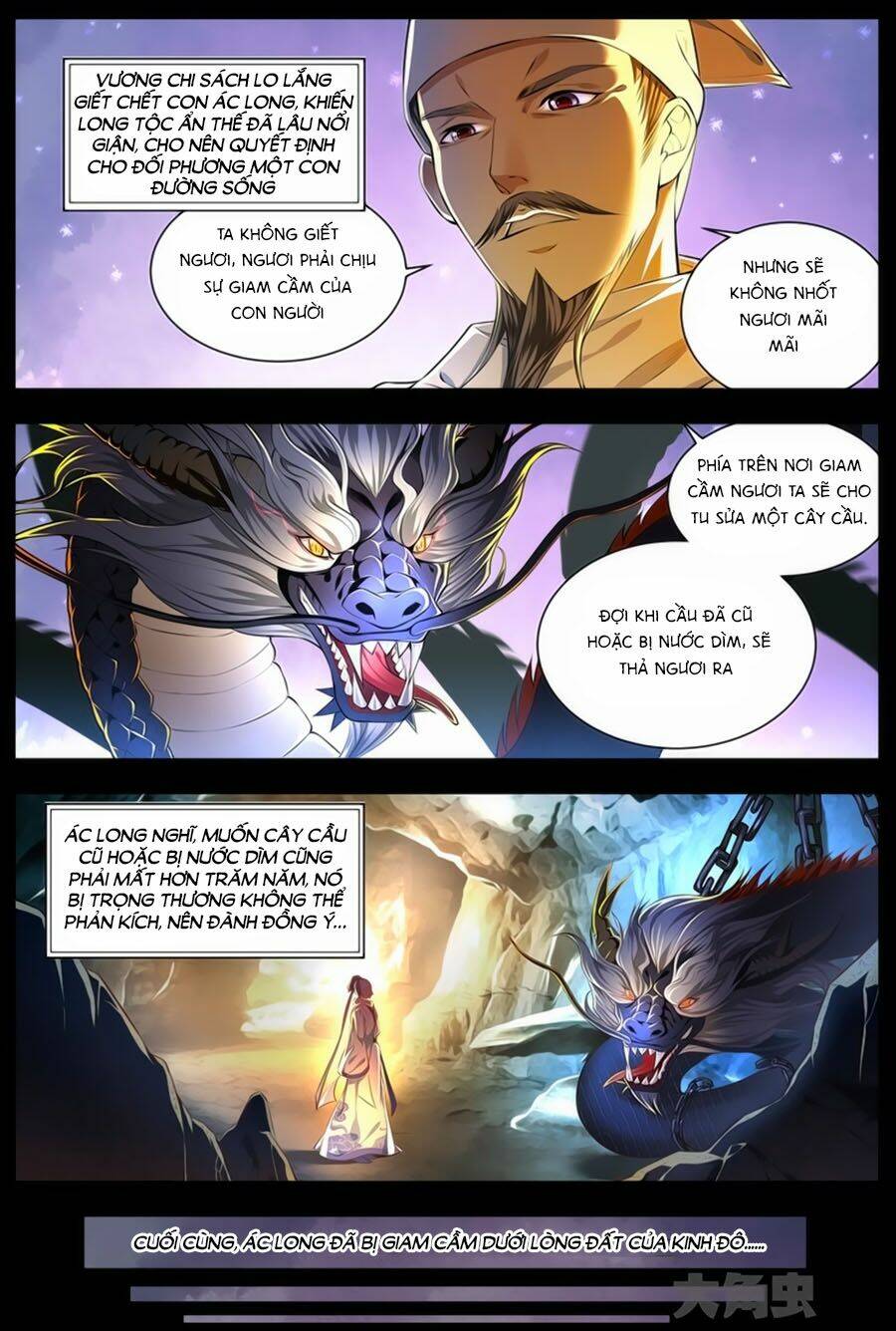 trạch thiên ký chapter 47.1 6