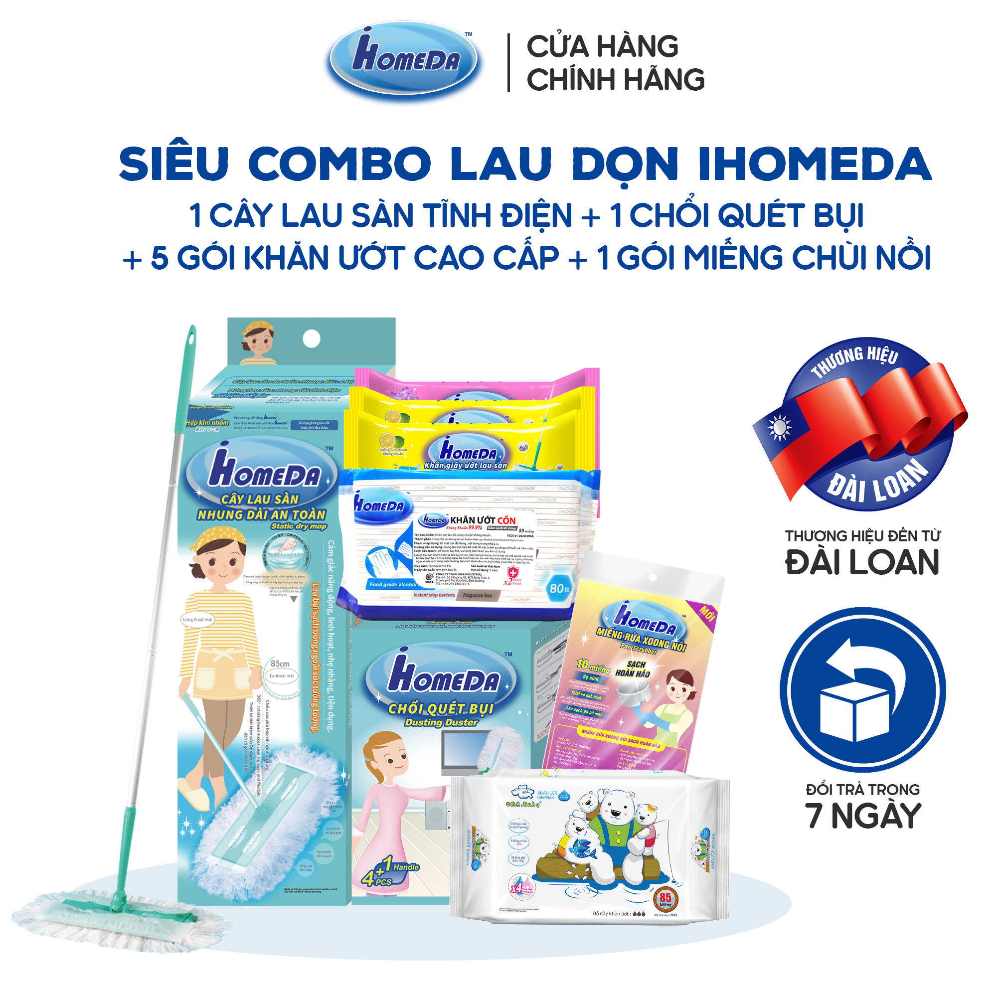 COMBO Siêu tiện lợi IHOMEDA 1 Cây lau đa năng + 1 Chổi quét bụi tĩnh điện + 1 Khăn ướt cồn cao cấp (80 tờ) + 3 Khăn ướt lau sàn kháng khuẩn (2 hương Cam + 1 hương Hoa) (10  tờ)