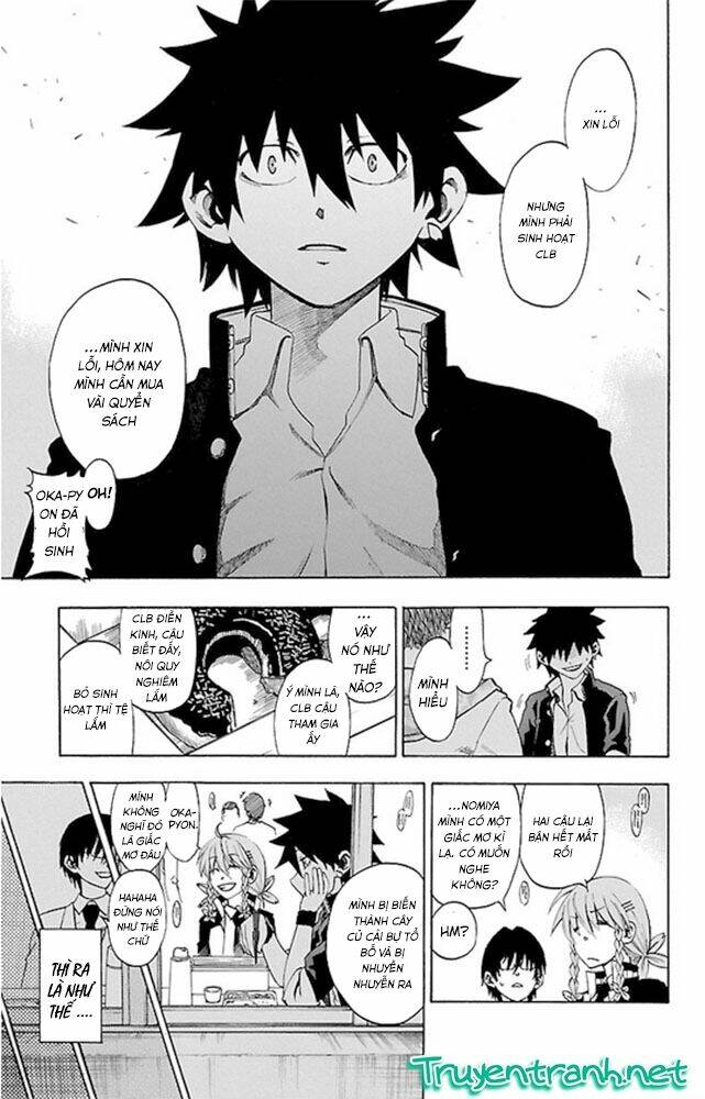 sakura discord chapter 2 5