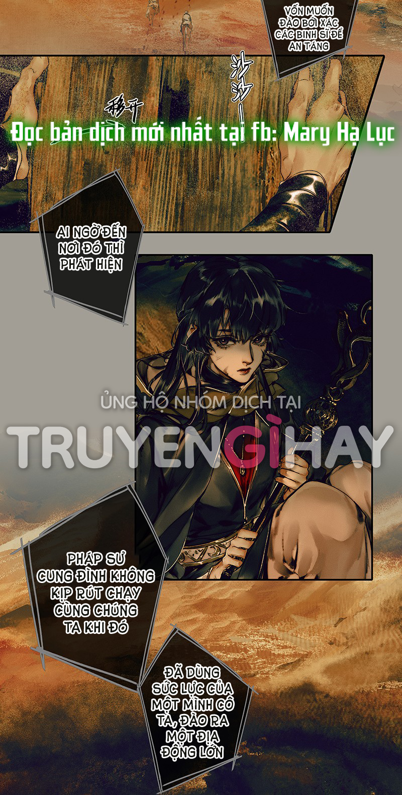 thiên quan tứ phúc - bách vô cấm kỵ chapter 47.2 11