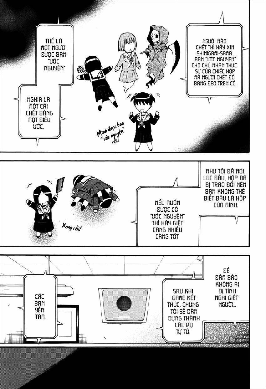 shinigami-sama ni saigo no onegai wo chapter 13 22