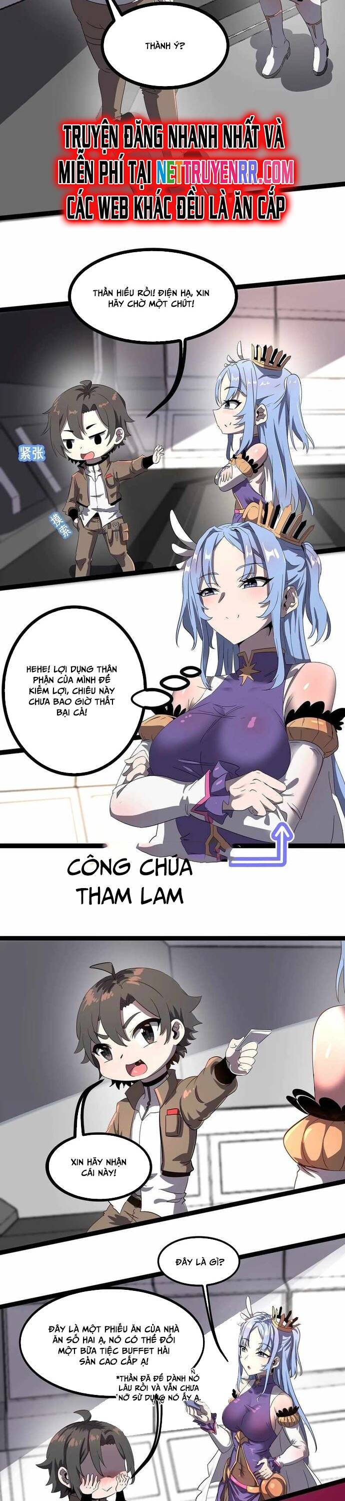 bản sao của tôi là trùng vương không gian chapter 1 14