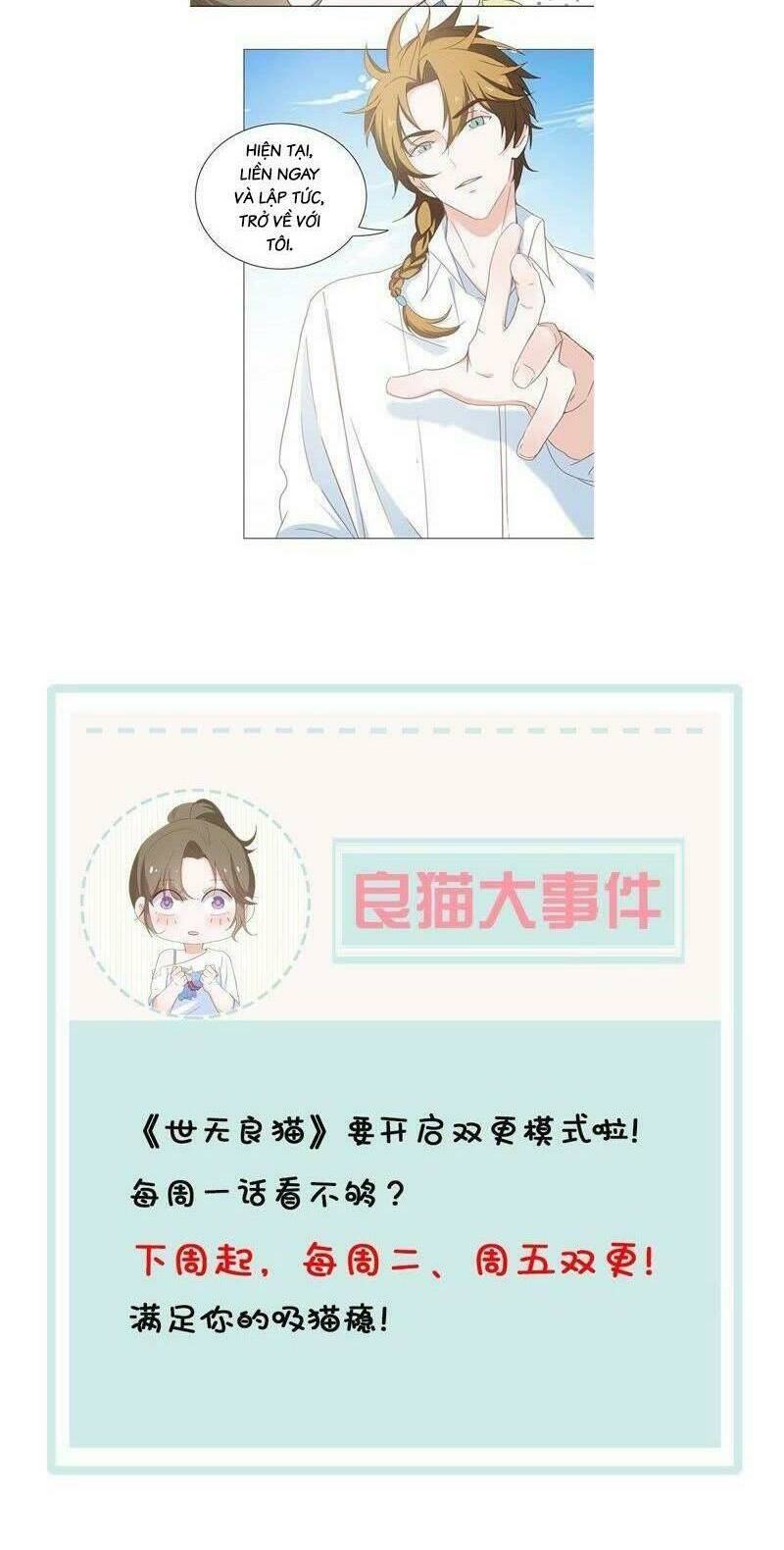 thập nhị hắc miêu chapter 8 22