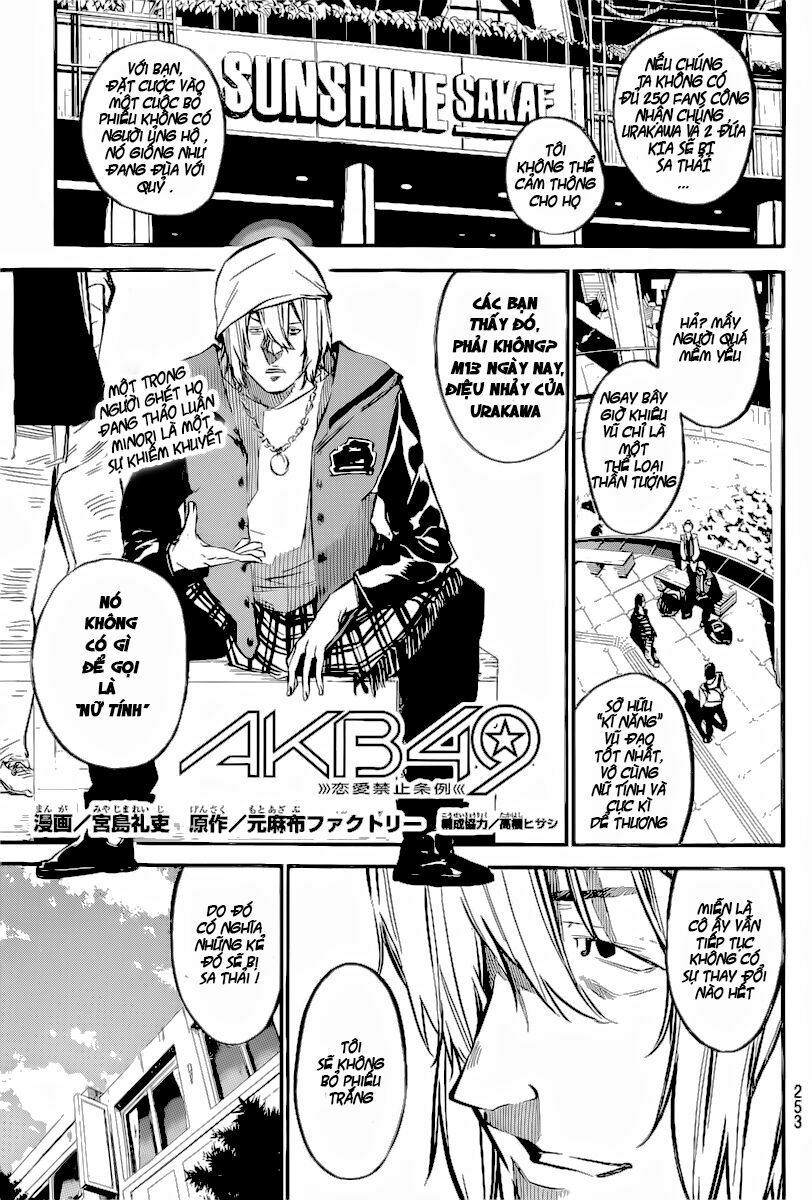 akb49 - renai kinshi jourei chapter 125 1