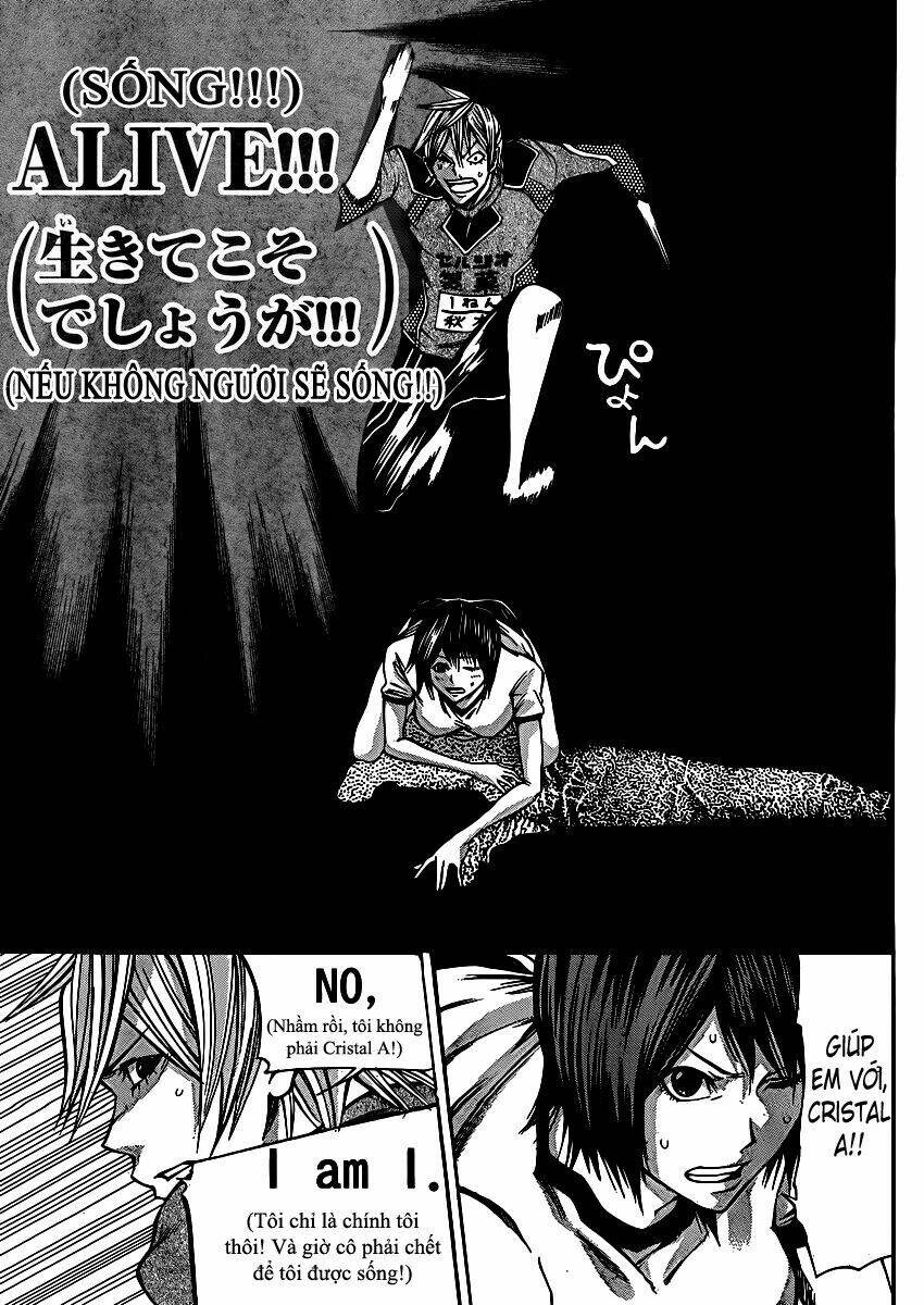 kamisama no iutoori chapter 18 27