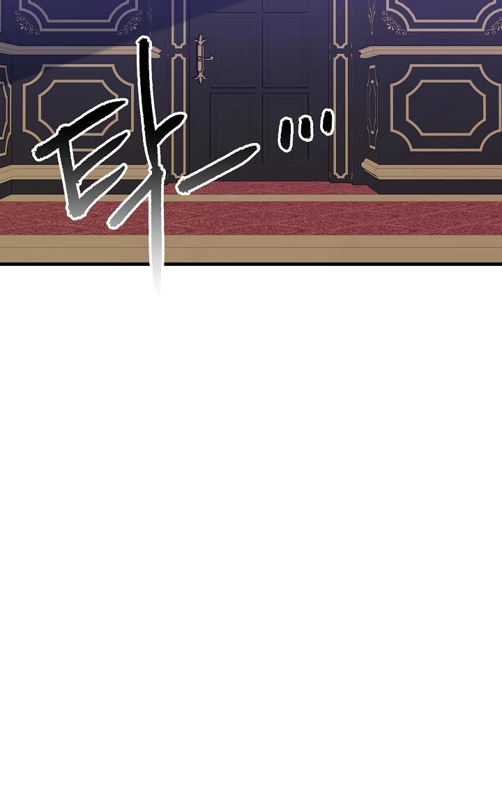 công chúa vờ như điên chapter 20 64