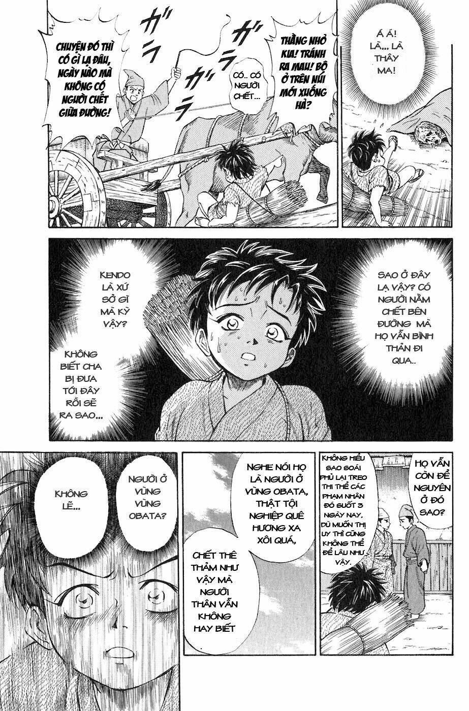 sơn tặc seyu chapter 1 42