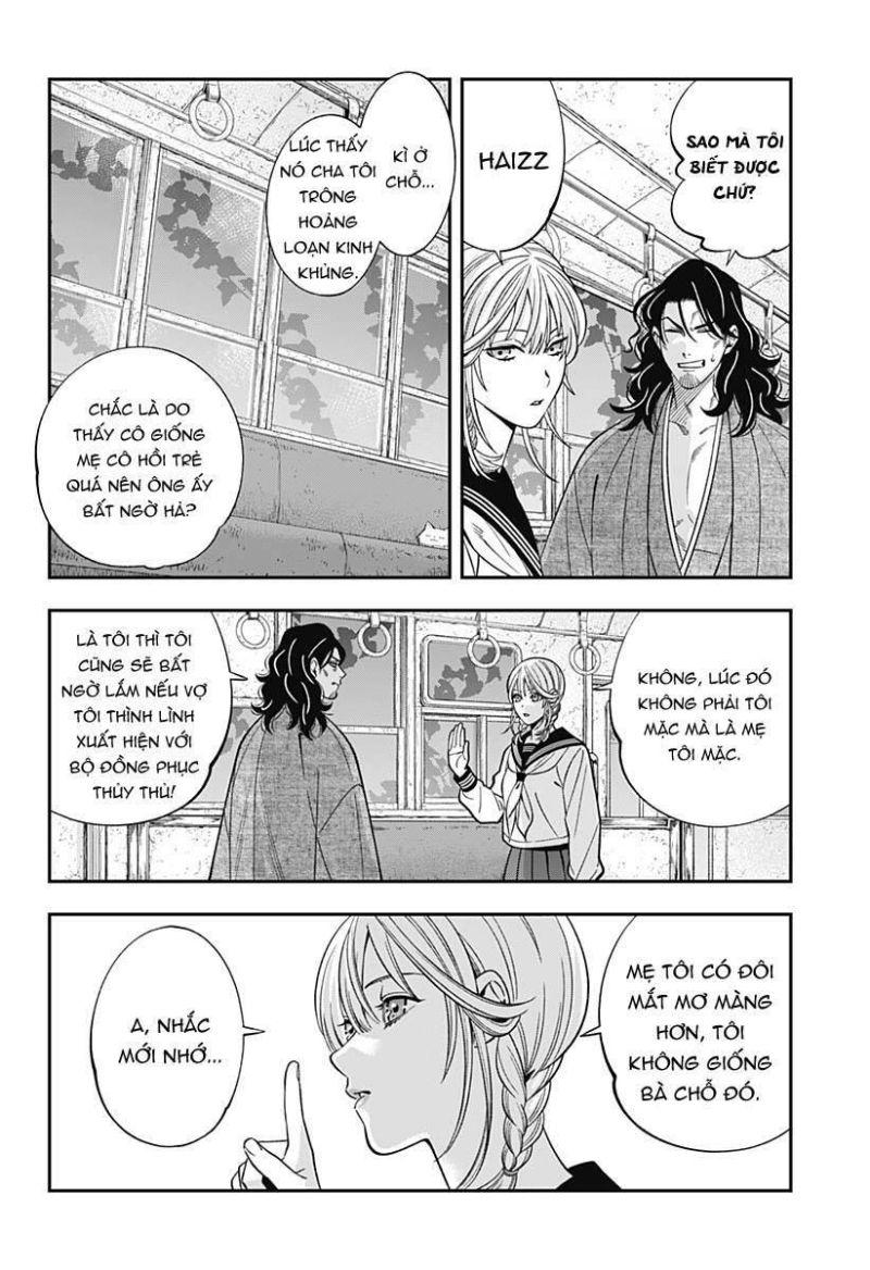 excuse me dentist, its touching me! chapter 57 12