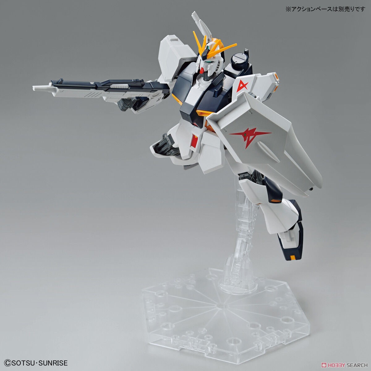 ĐỒ CHƠI ENTRY GRADE 1/144 nu ν GUNDAM BANDAI MÔ HÌNH LẮP RÁP
