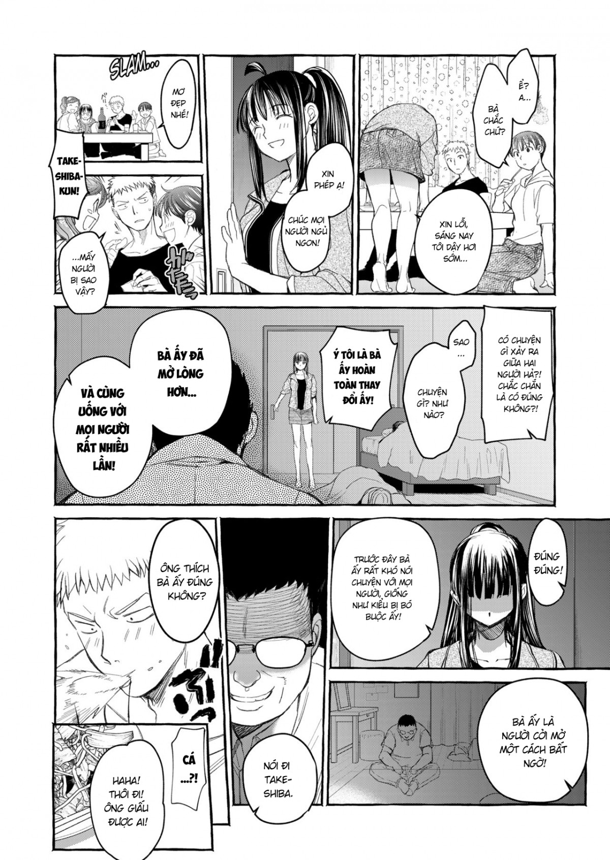 không, v dừng lại đi chapter 1 105