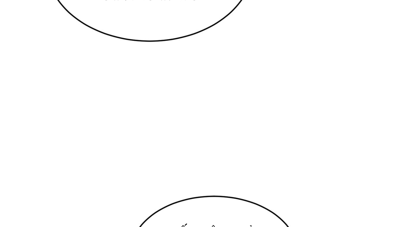 chiếu tướng chapter 81 127