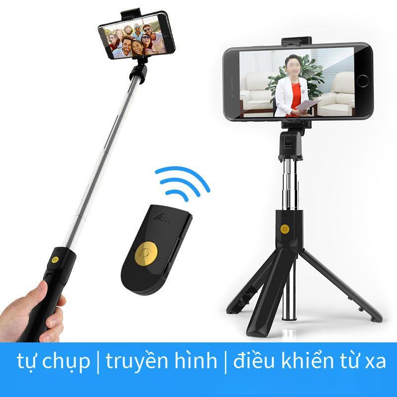 Thuận lợi nhất mới K07 Gậy chụp ảnh tự sướng Bluetooth điều khiển từ xa chân máy điện thoại di động phổ trực tiếp máy ảnh hiện vật đa chức năng