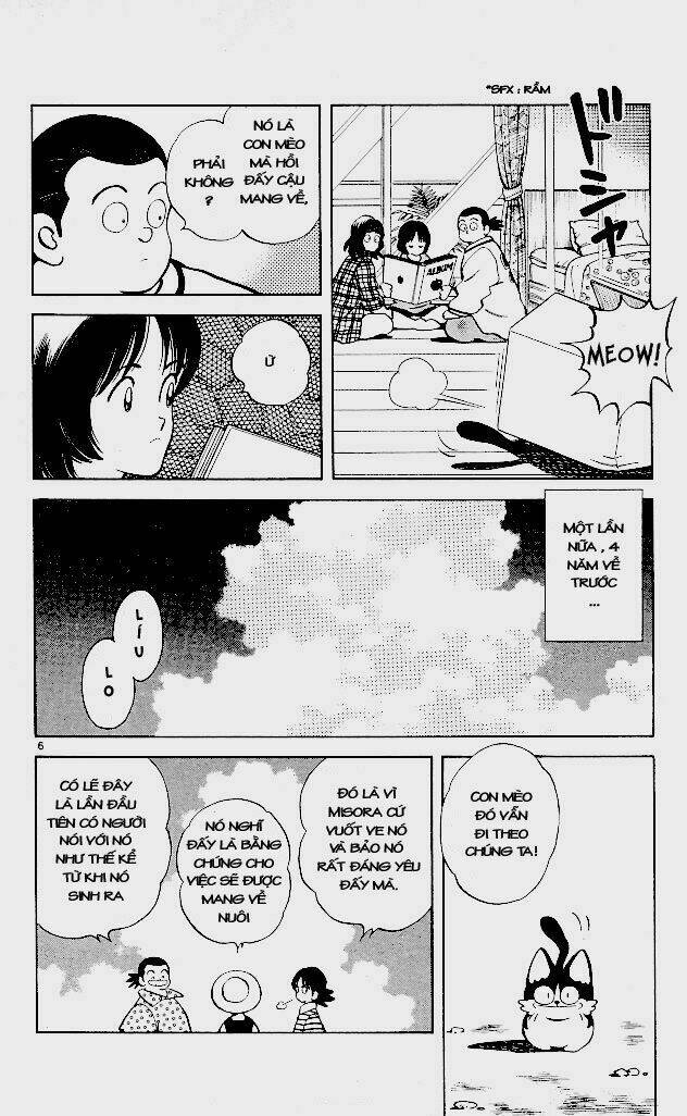 itsumo misora chapter 2 7