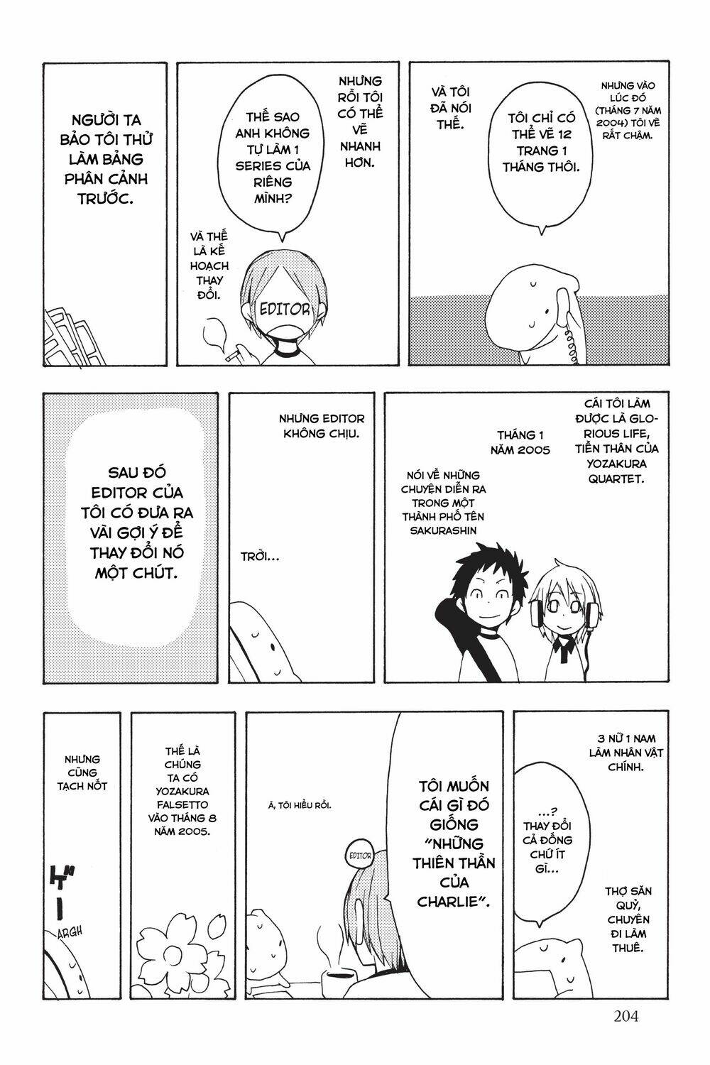 yozakura quartet chapter 46.5 5