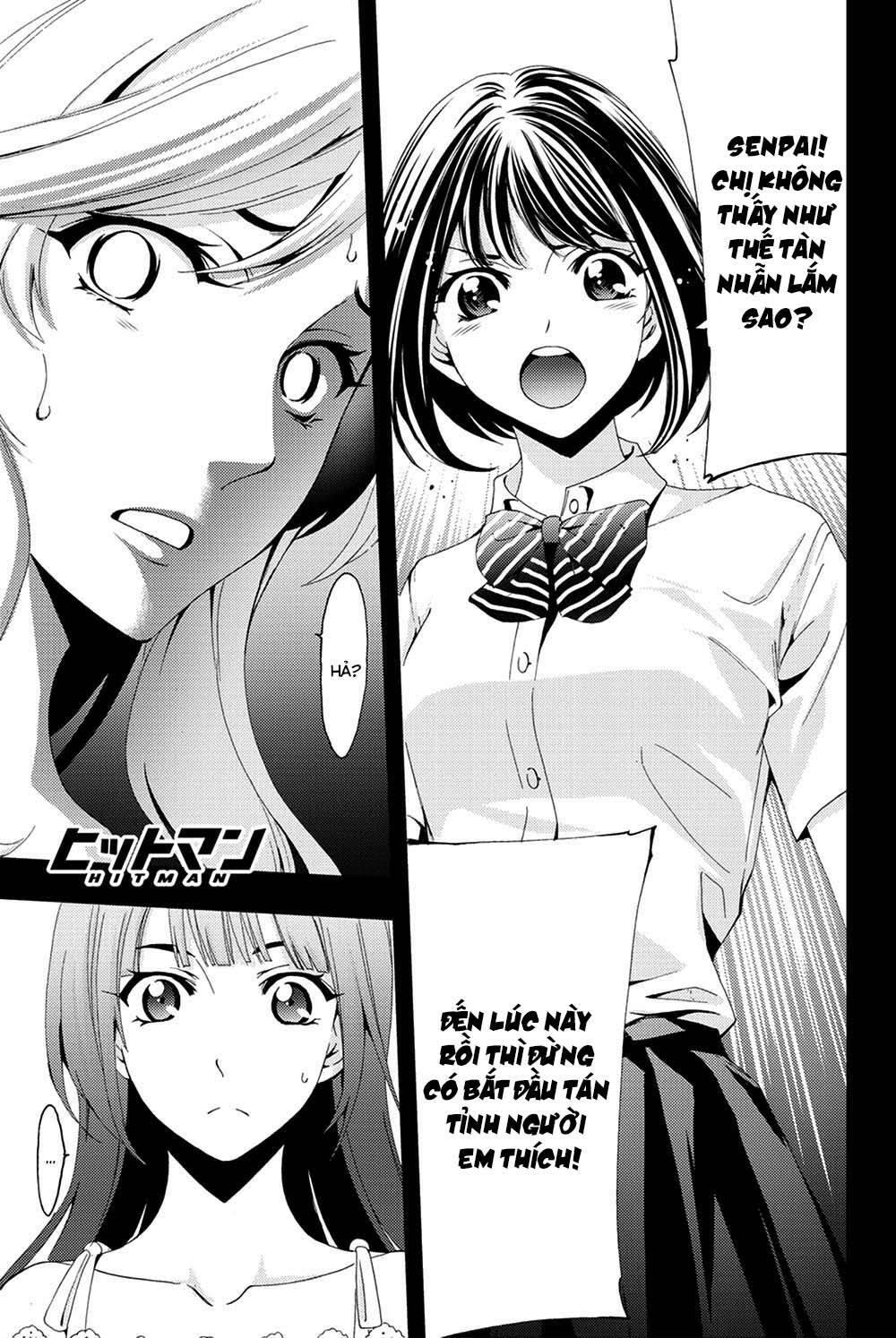 succubus & hitman chapter 94 2