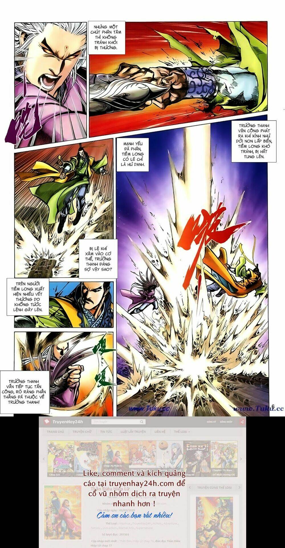 thất chủng vũ khí chapter 39 6