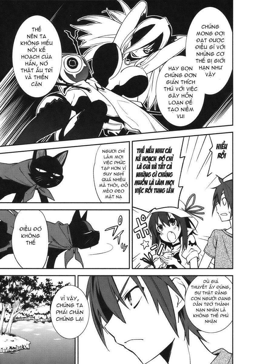 yumekui merry chapter 27 15