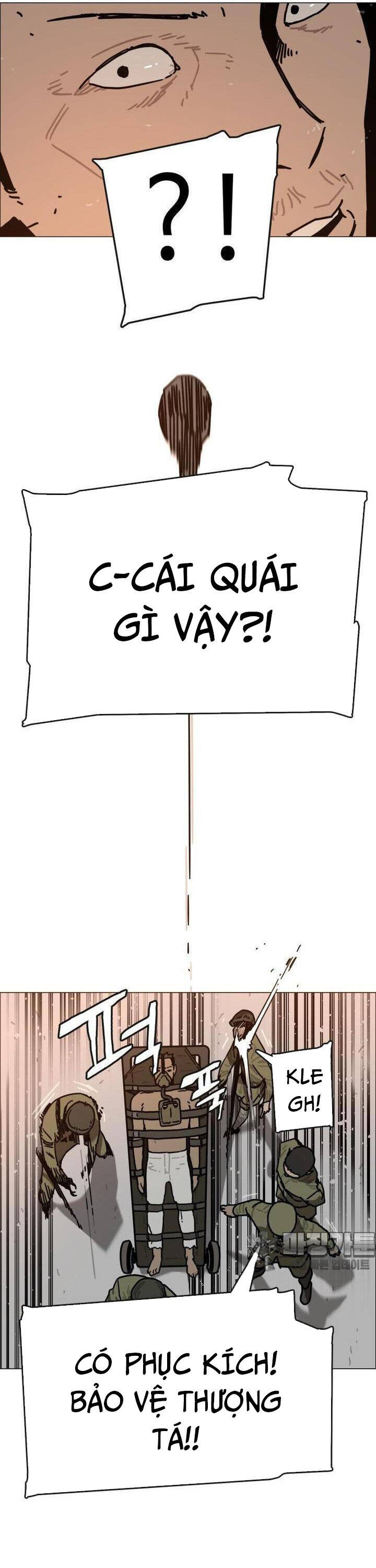 sinh vật gyeongseong: đóa hoa bất diệt chapter 31 40