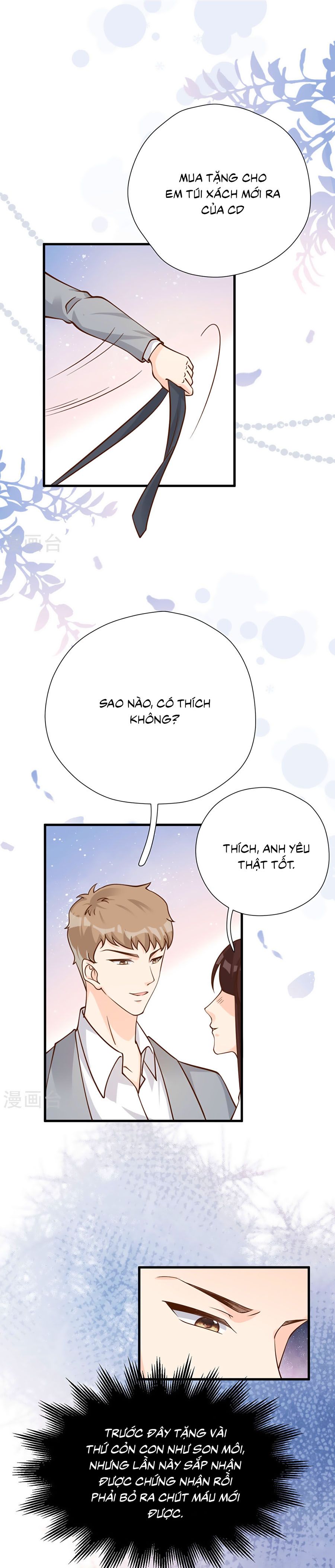 take me out chapter 50 14