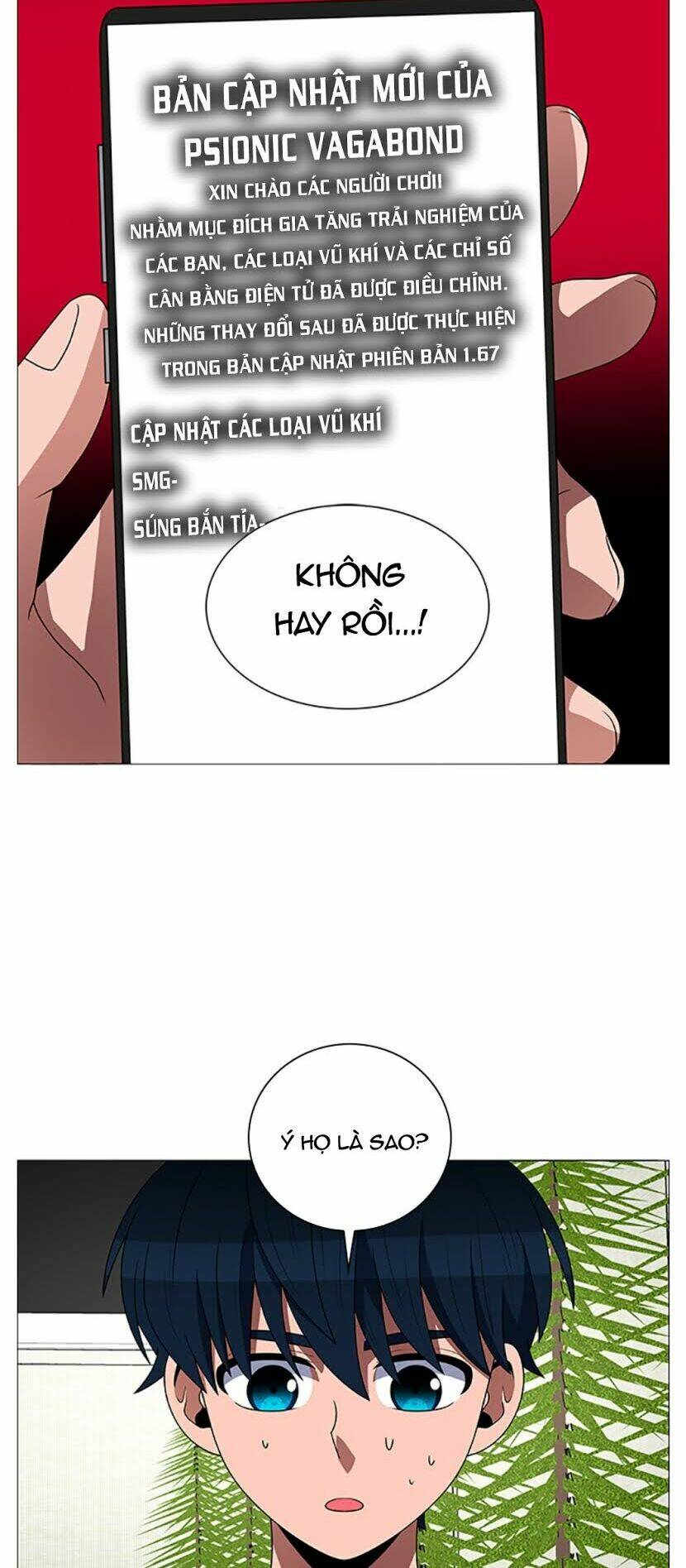 no scope chapter 108 15