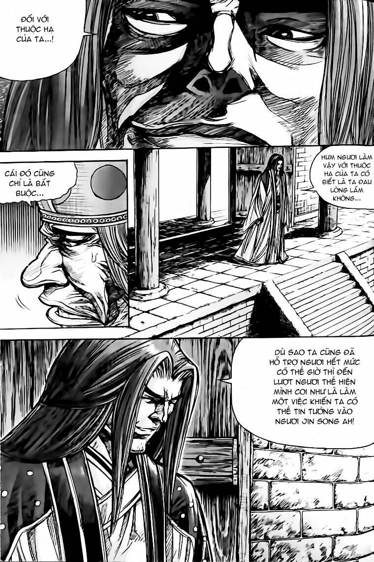 king of hell chapter 128 4