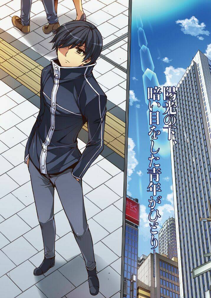 monochrome - teito ninpouchou chapter 1.1 5