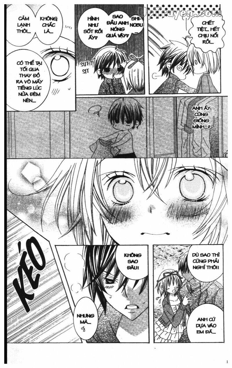 i love you suzuki chapter 14 171