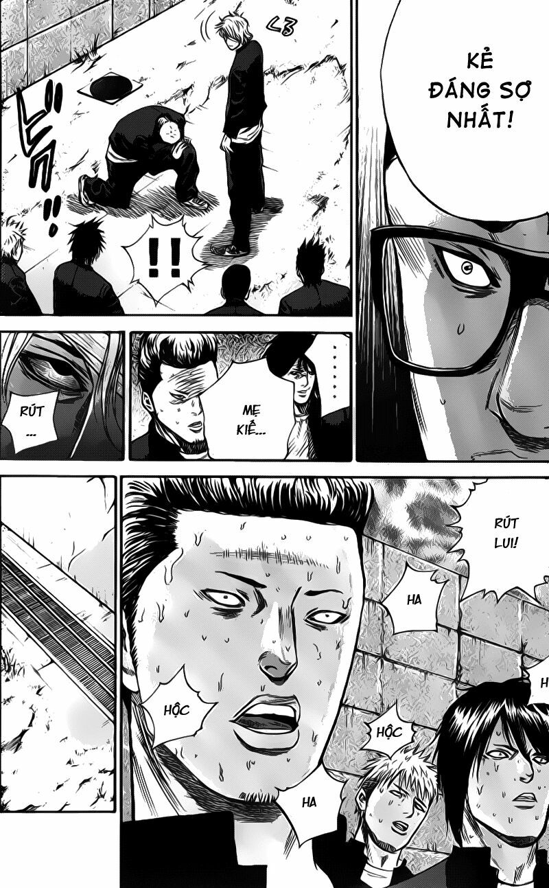 a-bout! chapter 2 11