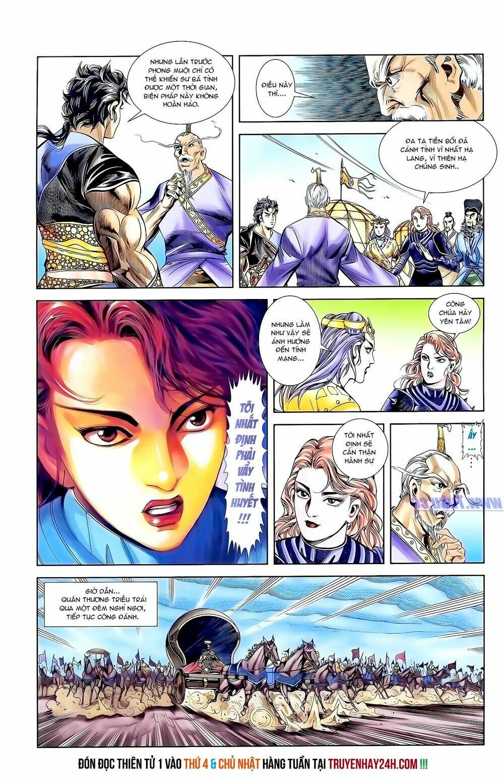 thiên tử truyền kỳ 1 - cơ phát khai chu bản chapter 157 28