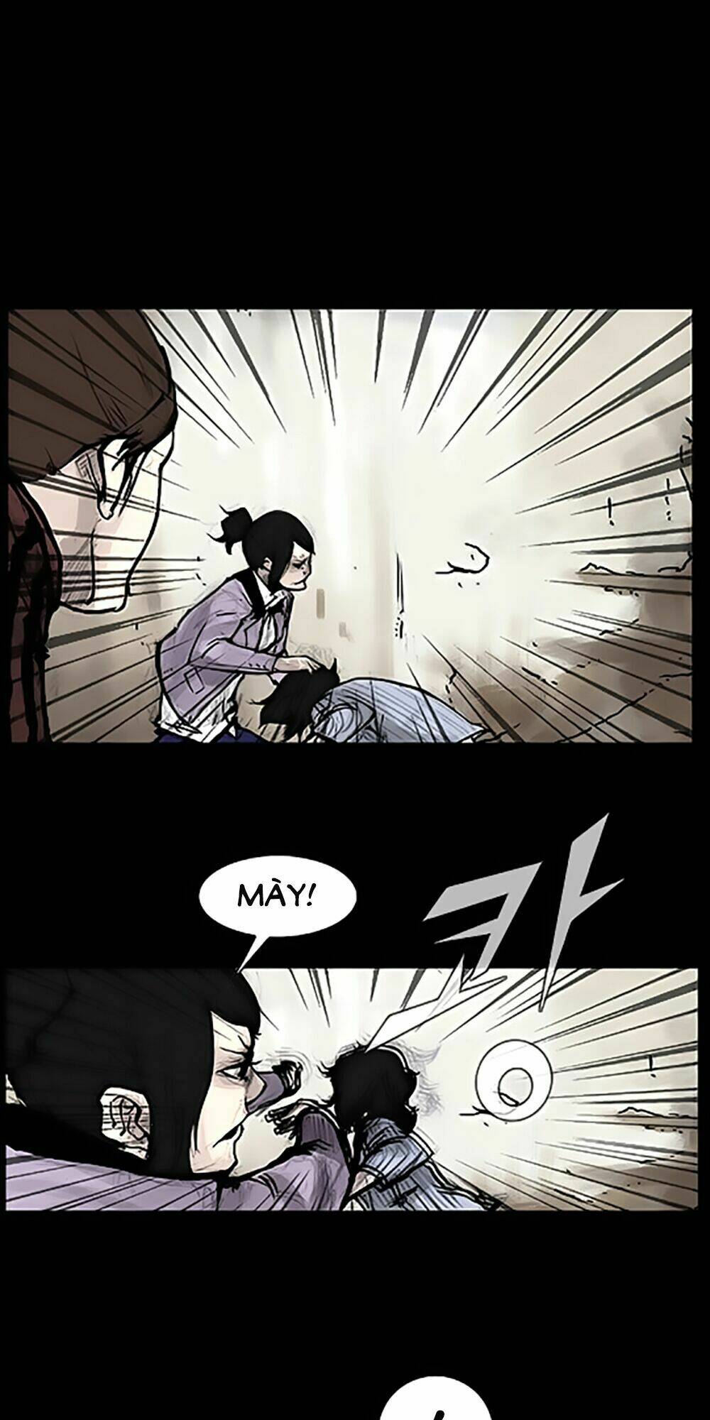 độc cô tiền truyện chapter 17 24