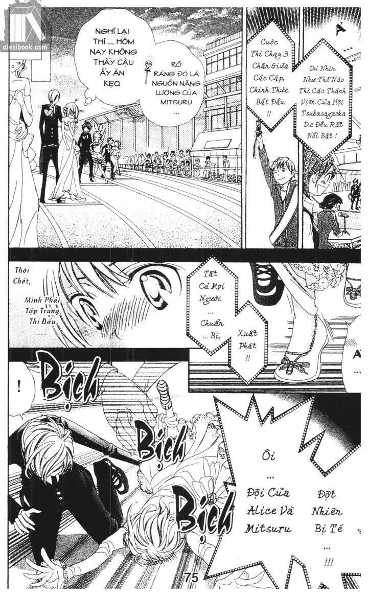 alice 38 °c chapter 29 24