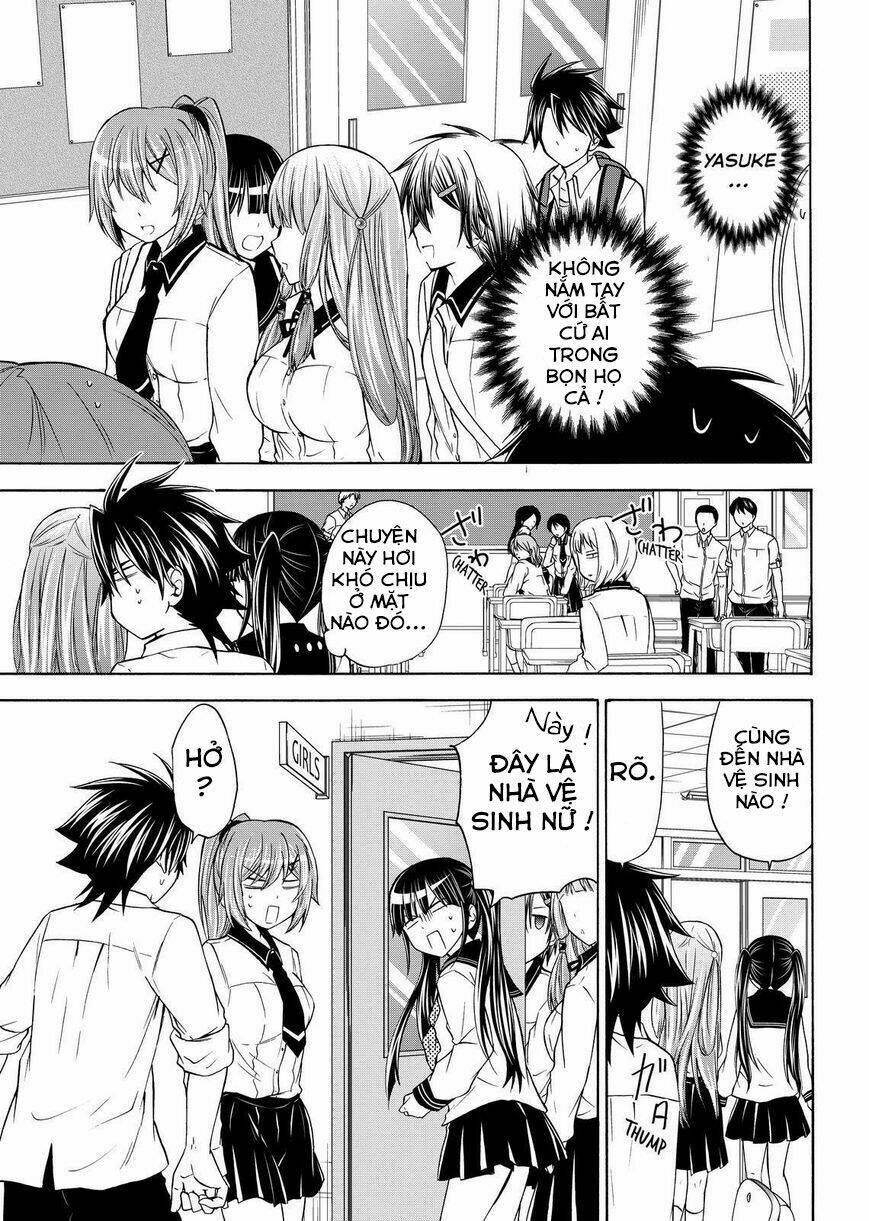 maga-tsuki chapter 55.1 16