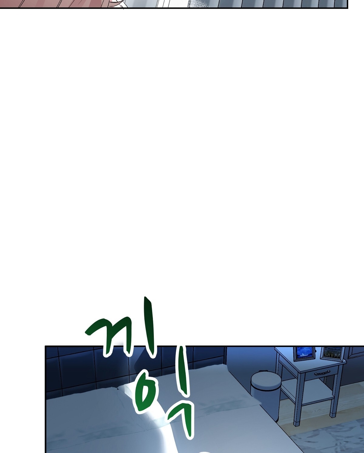 Người Bạn Dâm Loạn chapter 5.2 - Trang 63