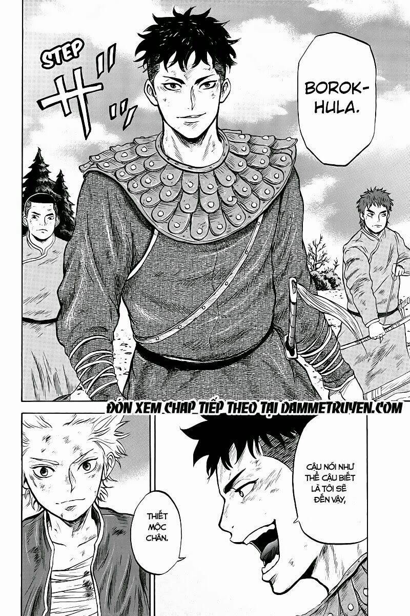 horizon chapter 14 10