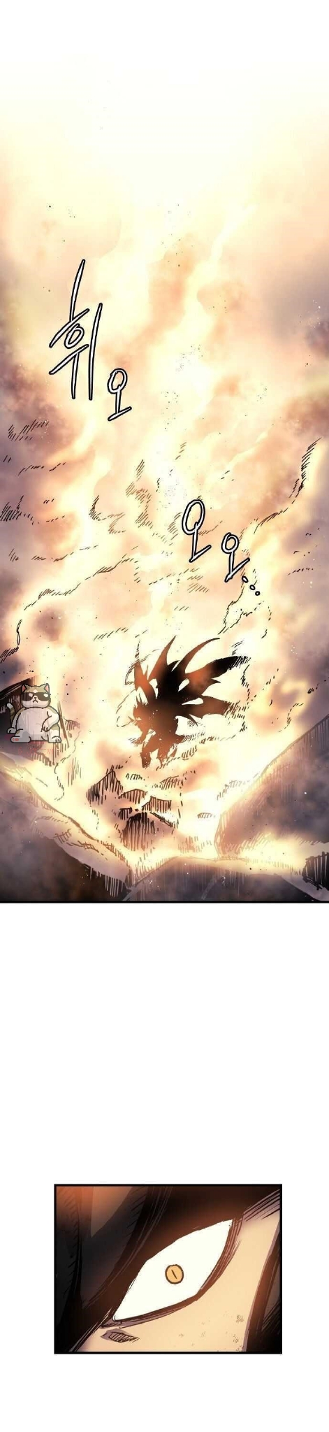 chiến thần chuyển thế chapter 1 20