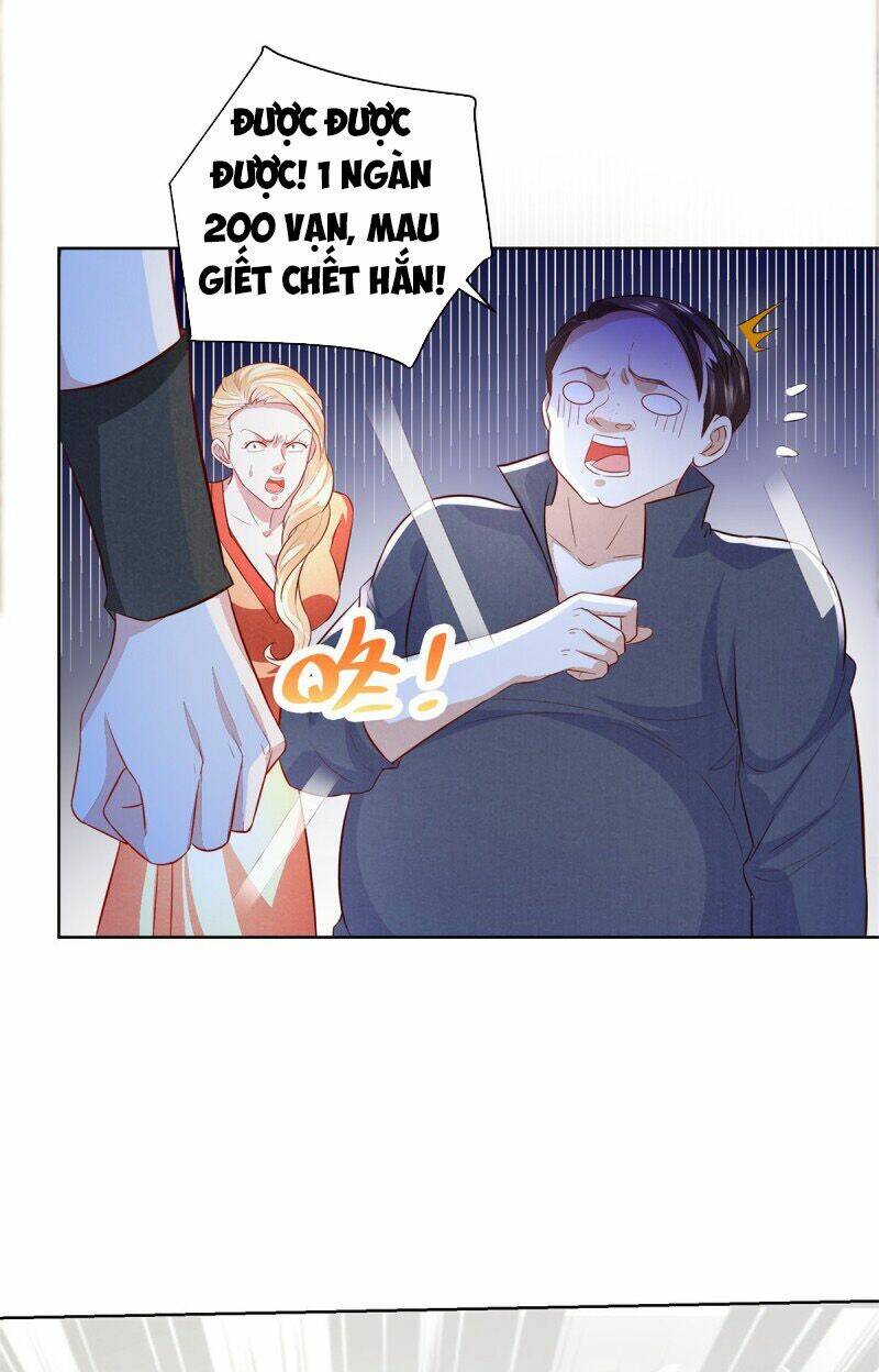 trùng sinh chi thần đế quy lai chapter 7 13