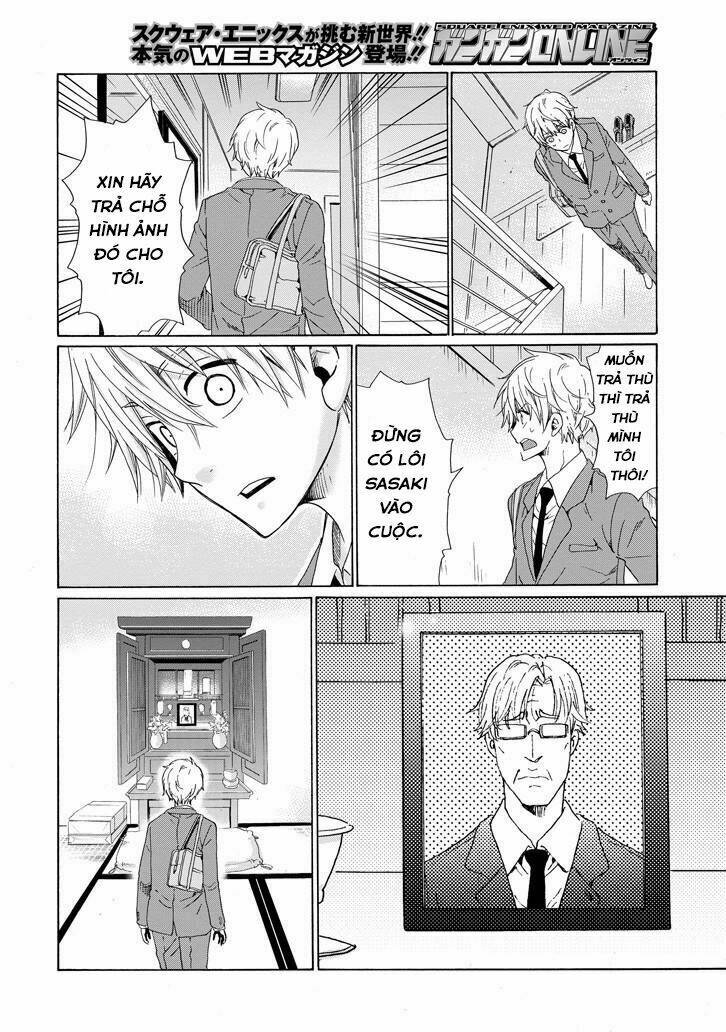 boku no namae wa chapter 18 18