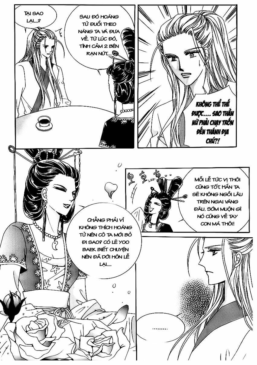 crazy girl shin bia - nữ hoàng rắc rối chapter 69 7