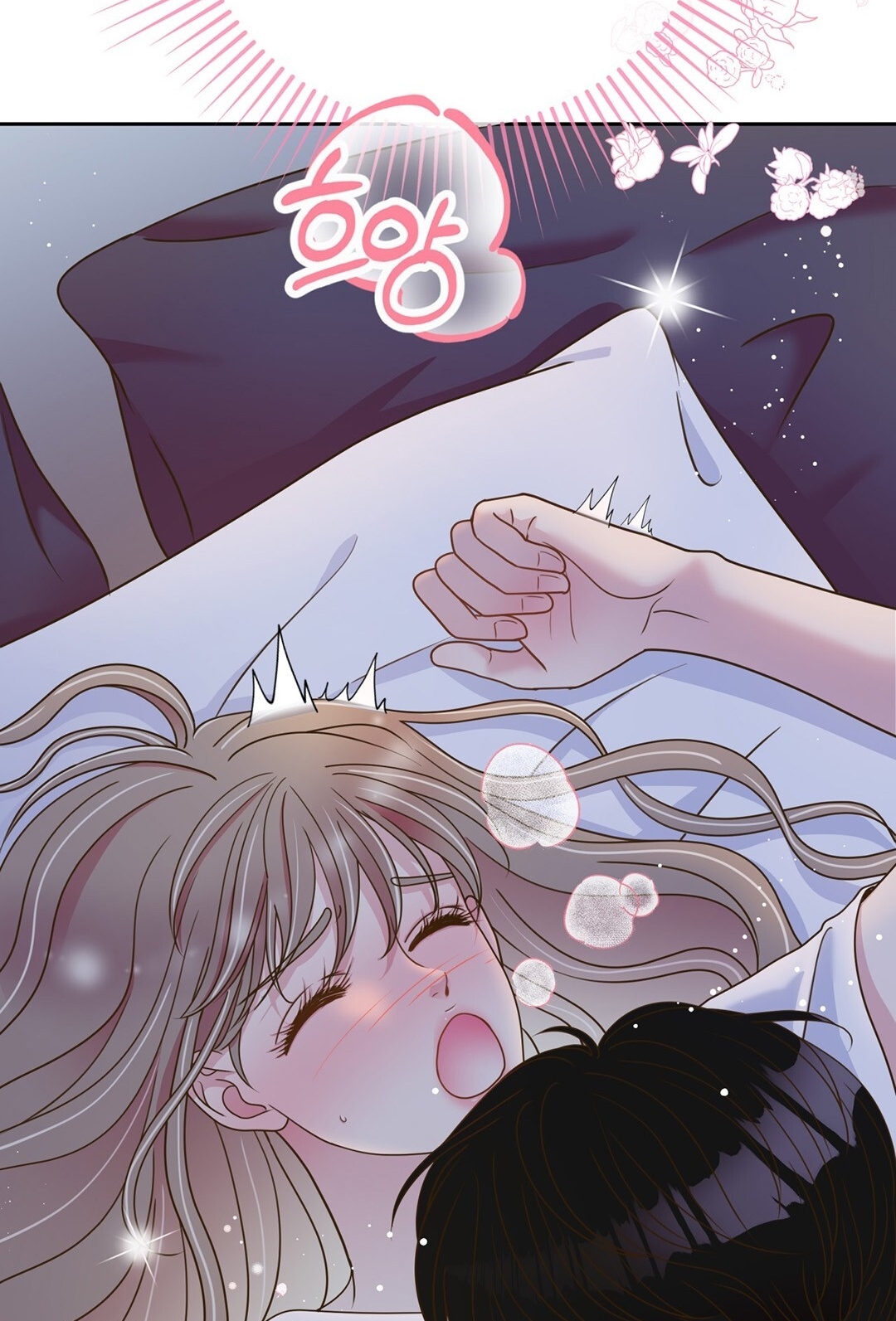 [18+] trải nghiệm thân mật với bạn của anh trai chapter 6.2 107