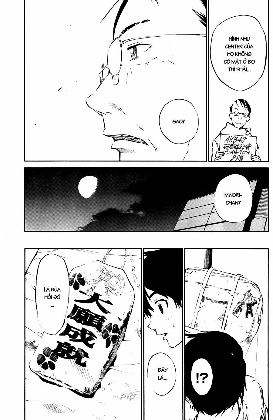 akb49 - renai kinshi jourei chapter 34 9