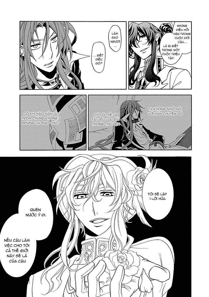 sougiya ridoru - undertaker riddle chapter 19 14